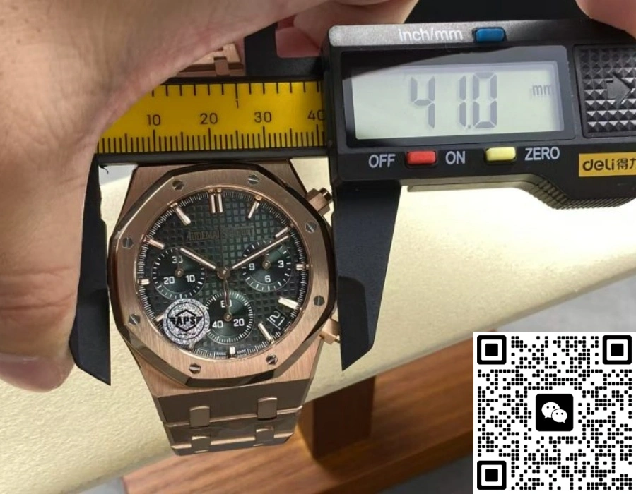 APS Factory Audemars Piguet Royal Oak 26240OR.OO.1320OR.08 1:1 Best Edition Replica Watch